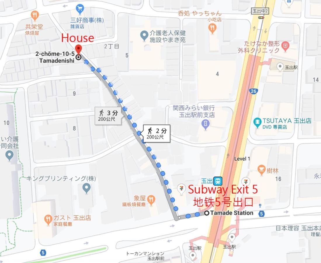 玉出202 Wifi付 玉出駅から徒歩2分 地下鉄難波迄8分 Apartment Osaka Exterior photo